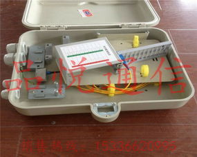 8芯光配箱設備欄目 機械設備的關鍵構成與應用