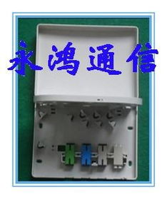 慈溪永鴻24芯抽拉式終端盒及其相關產品概述