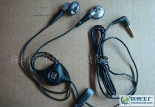 批發(fā)黑莓原裝耳機 兼容多型號，品質(zhì)保障