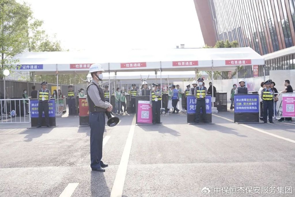 重慶易杰米科技 專業(yè)保安服務，鑄就安全防線